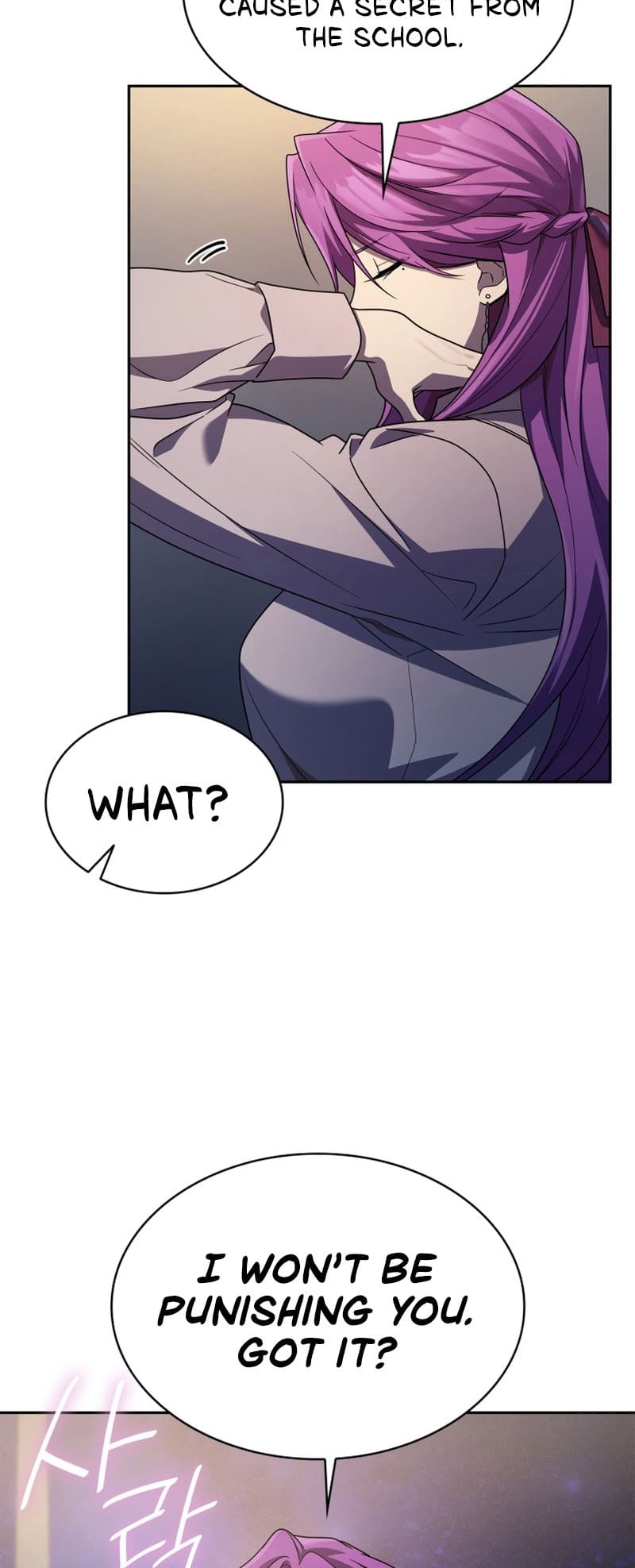 Infinite Mage, Chapter 53 image 69